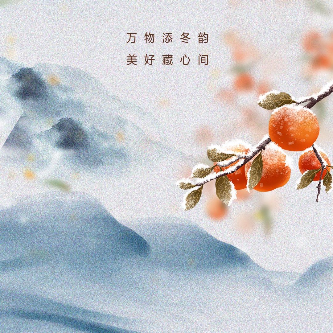 哎嗨