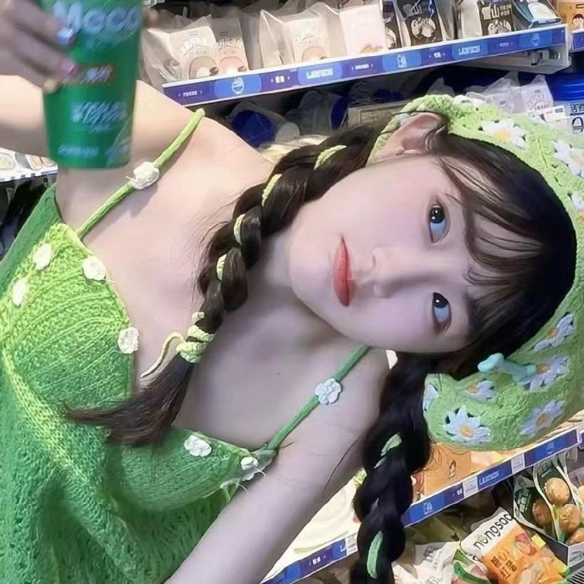 白糖