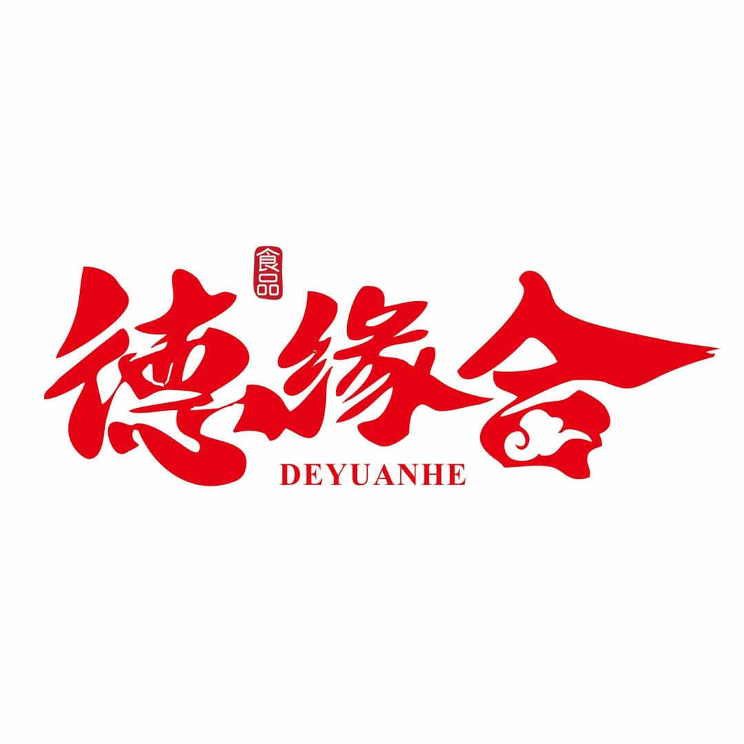 德缘合食品旗舰店