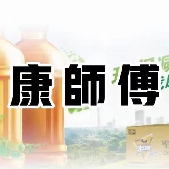 鑫越通物流