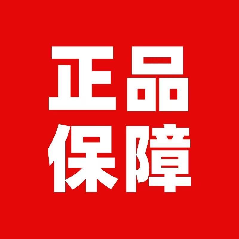 葵花爱无忧营养膳食旗舰店生活