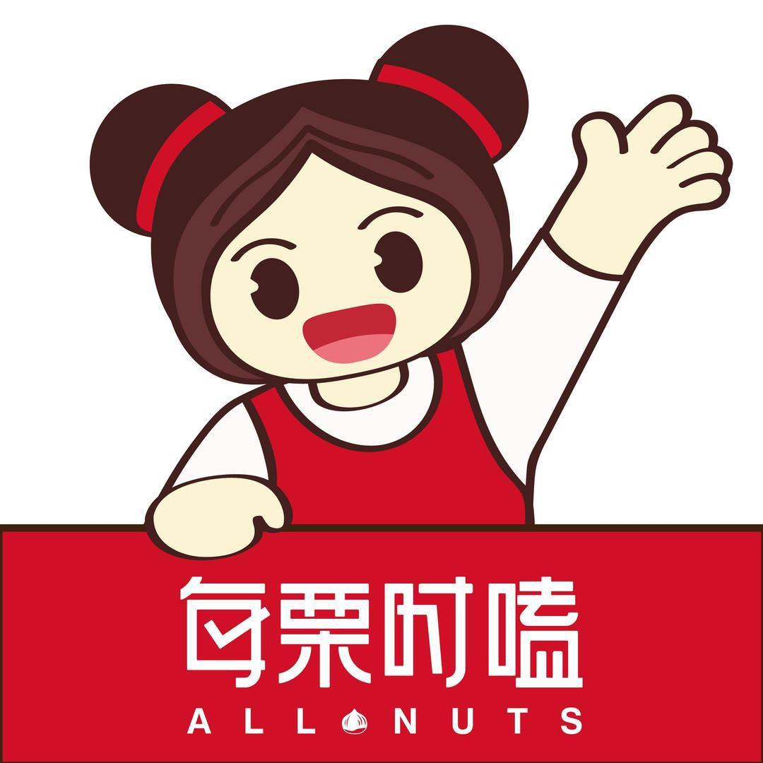 石家庄每栗时嗑