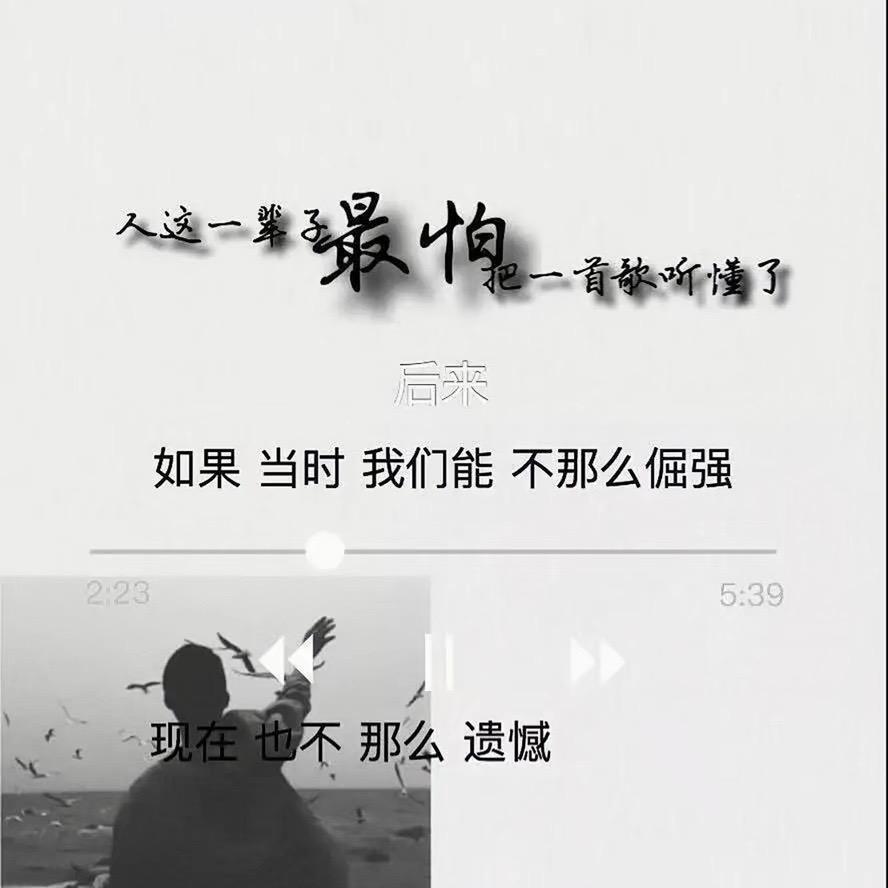 涨工资