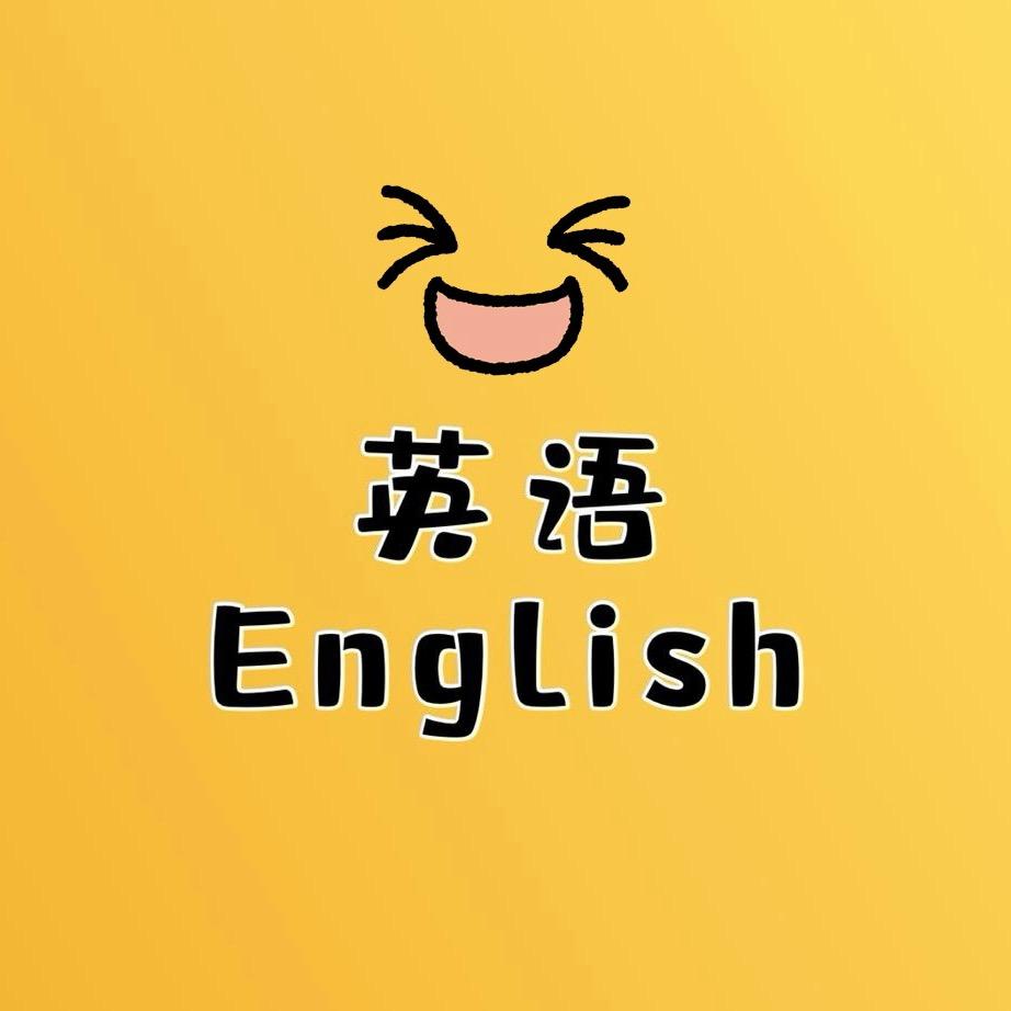 开心英语小课堂