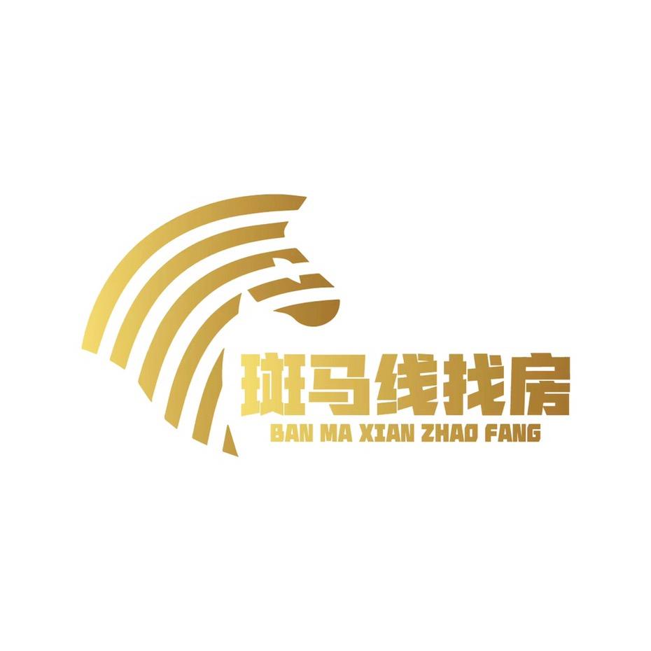 斑马线租房找找公寓