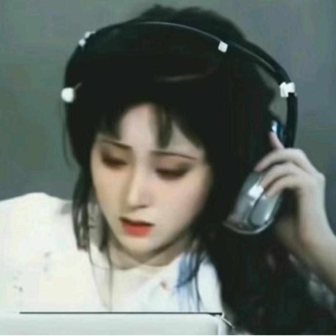 躺平姐