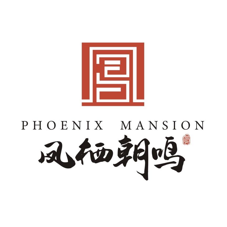 南昌·凤栖朝鸣