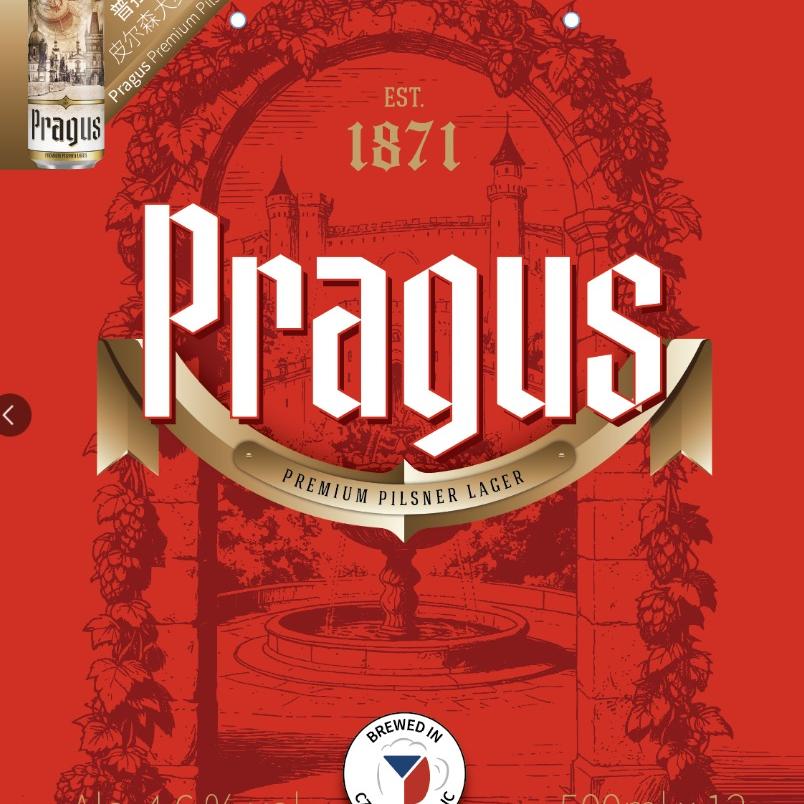 大连宝骥贸易有限公司