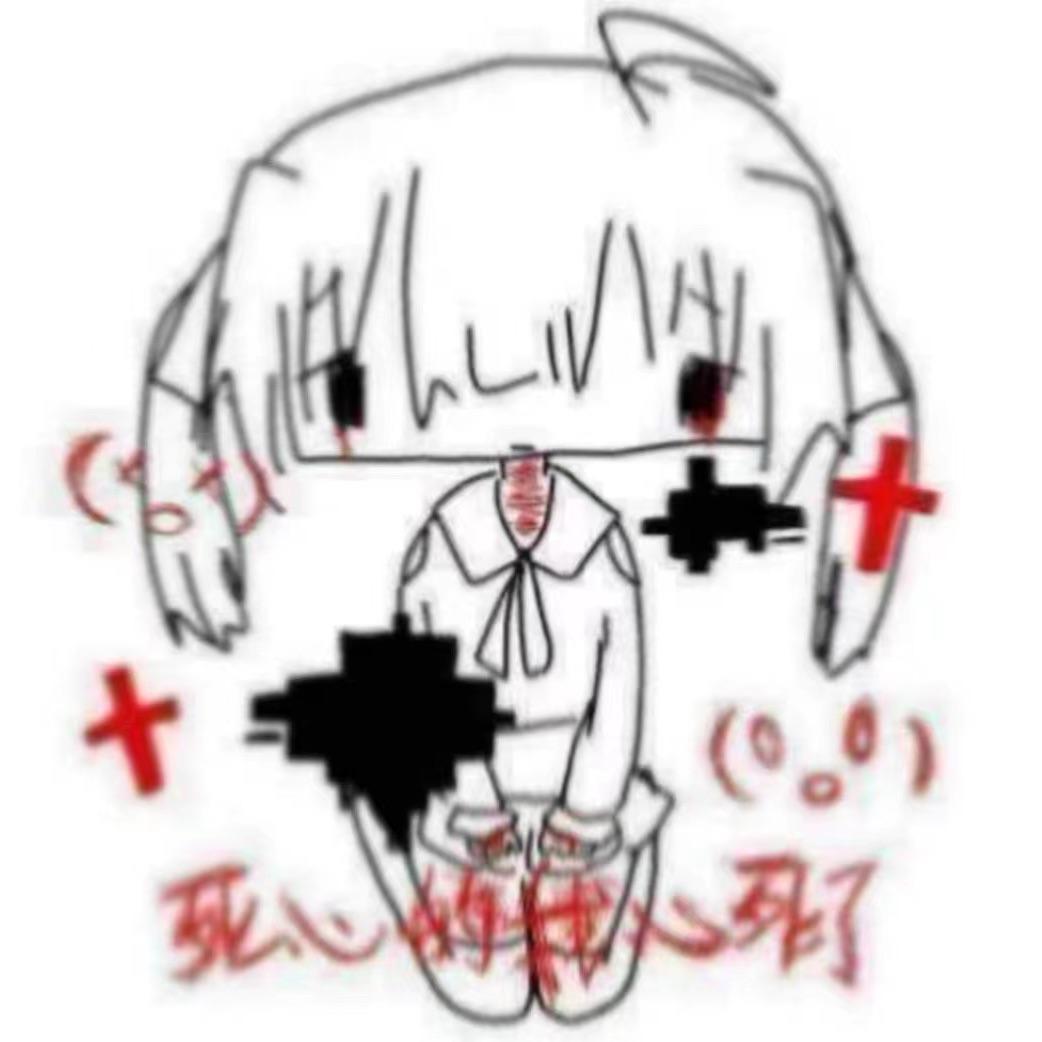 余虹