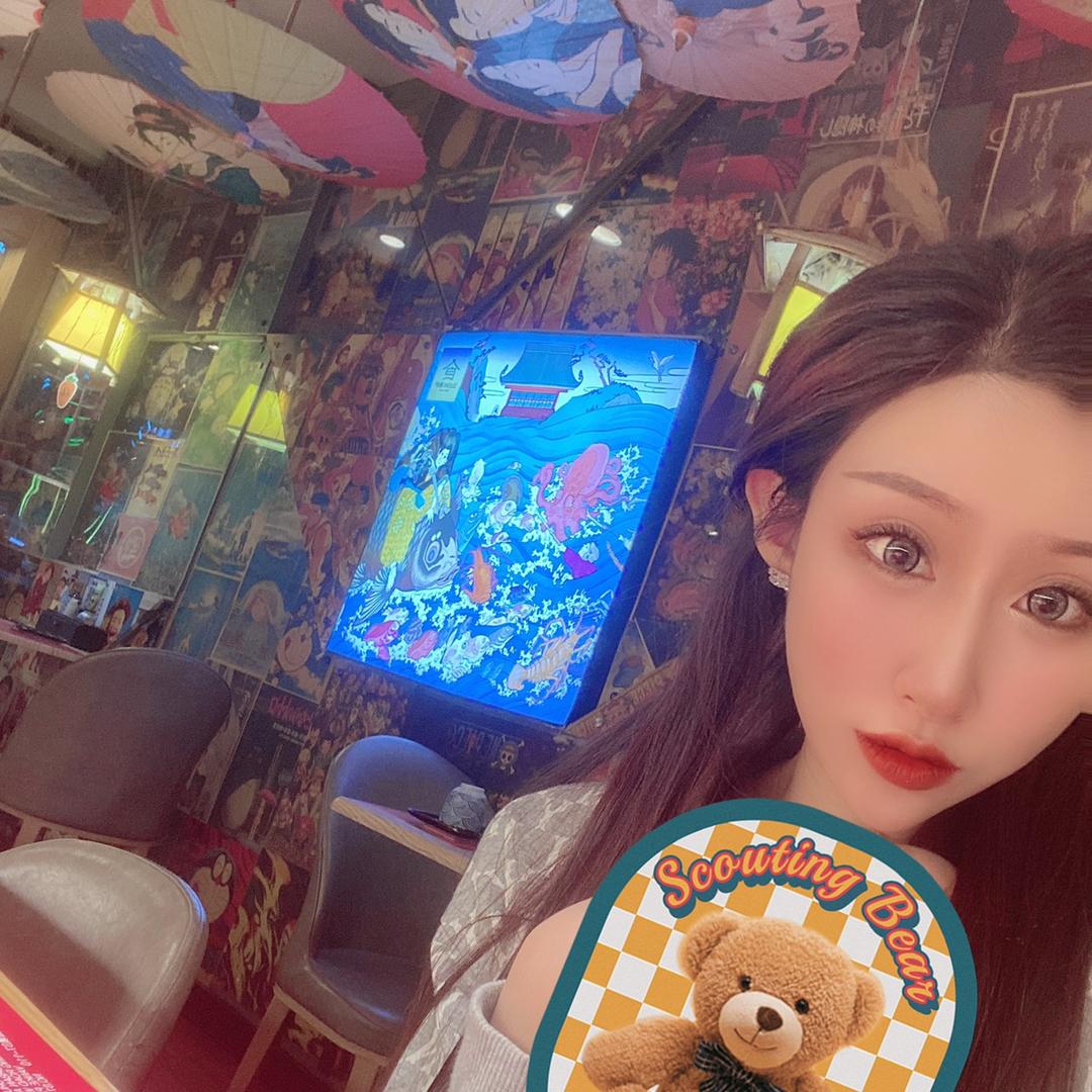 茜baby。