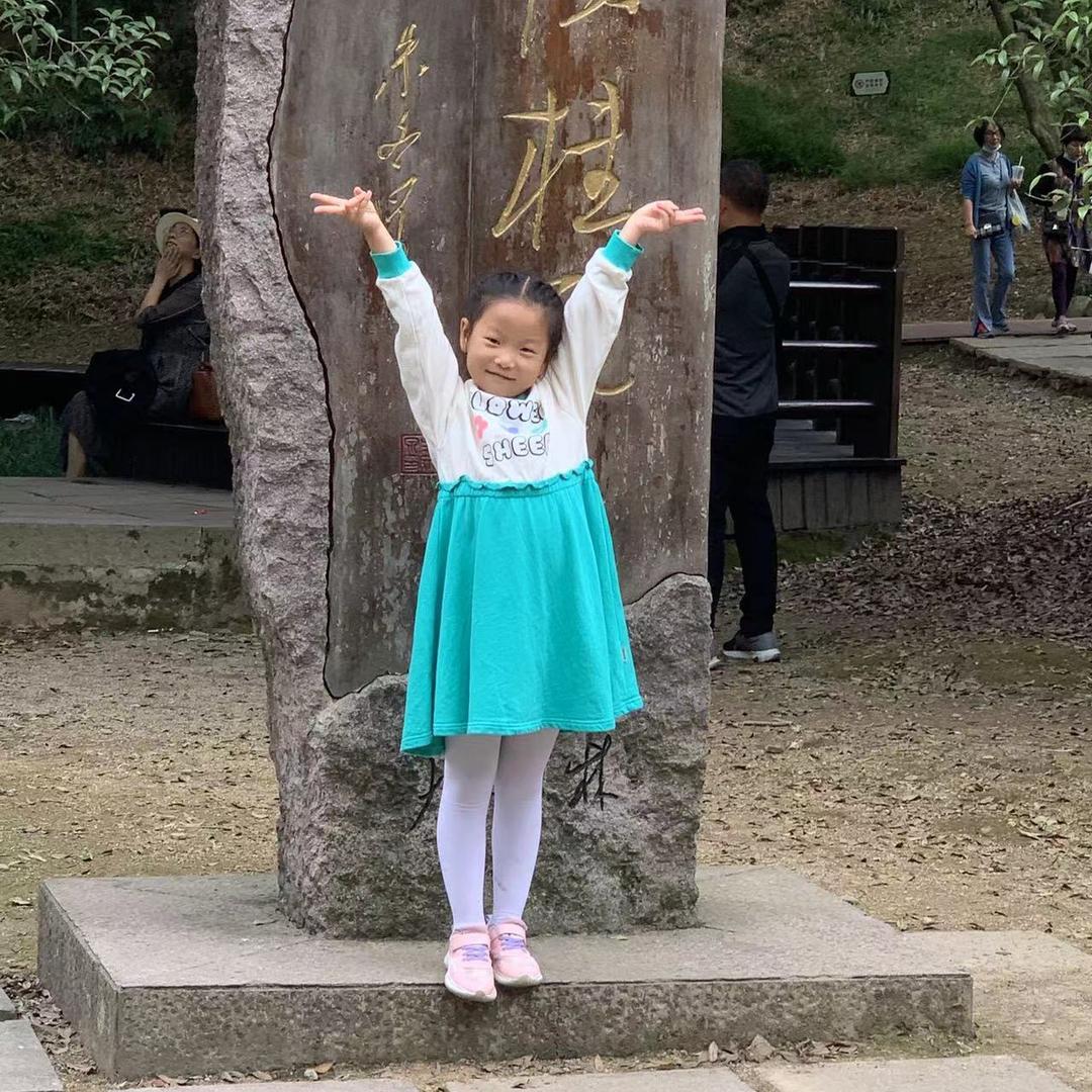 一万年太久，只争朝夕。