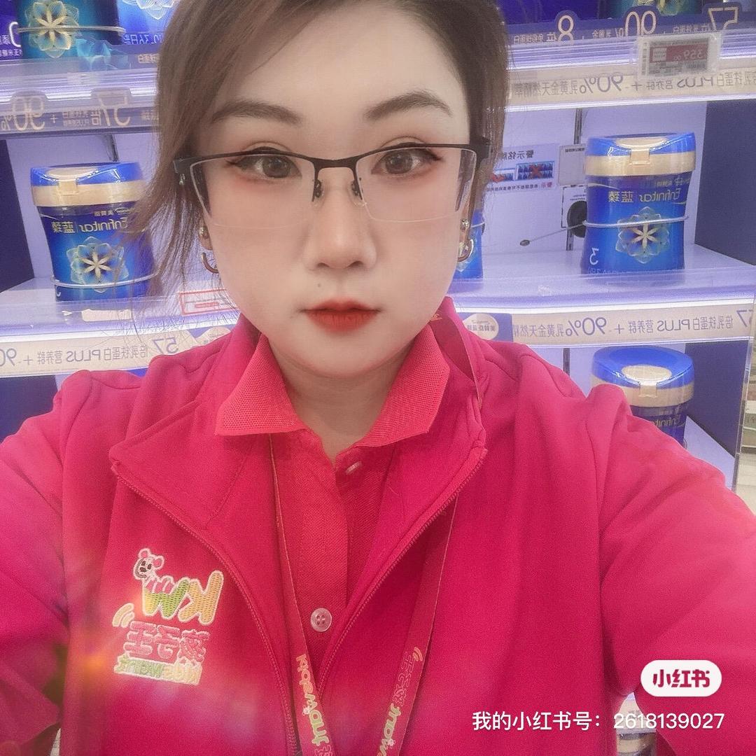 🐰🐰🐰🐰🐰🐰