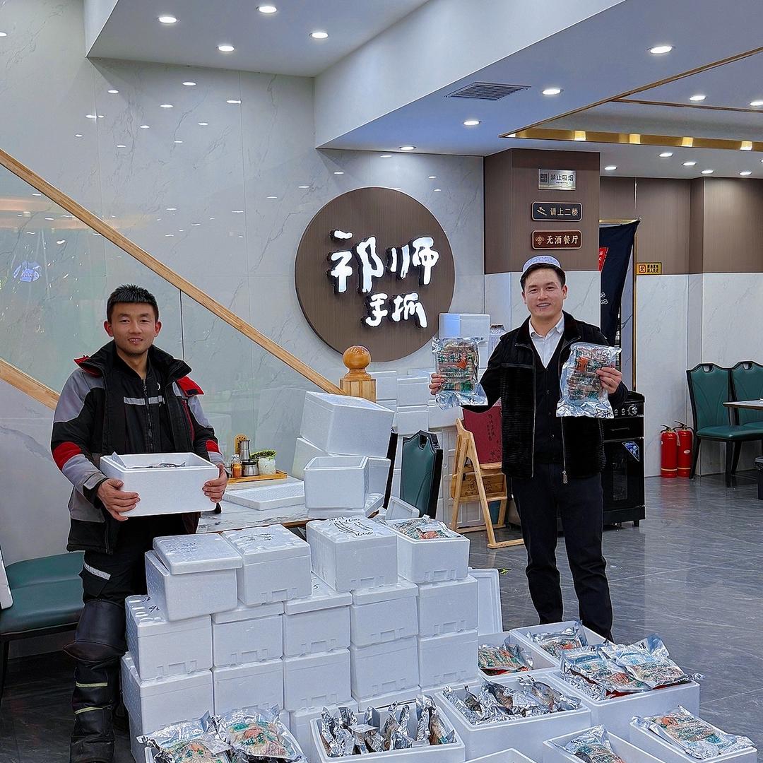 祁师手抓（城关区店）
