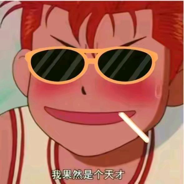 大爱蛋炒饭