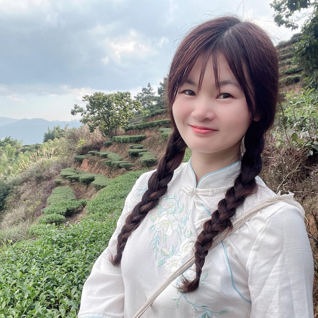 清雅轩（茶叶）