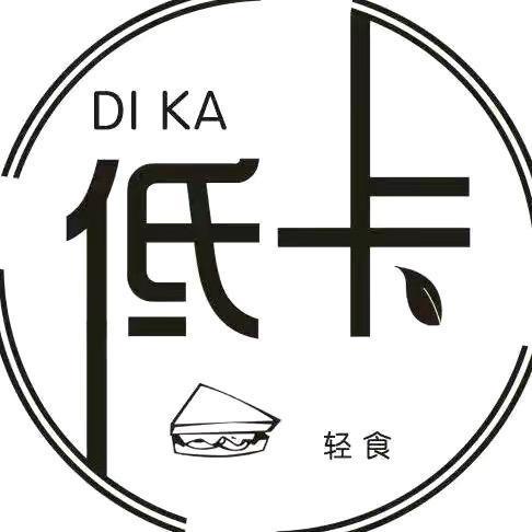丽丽轻食餐
