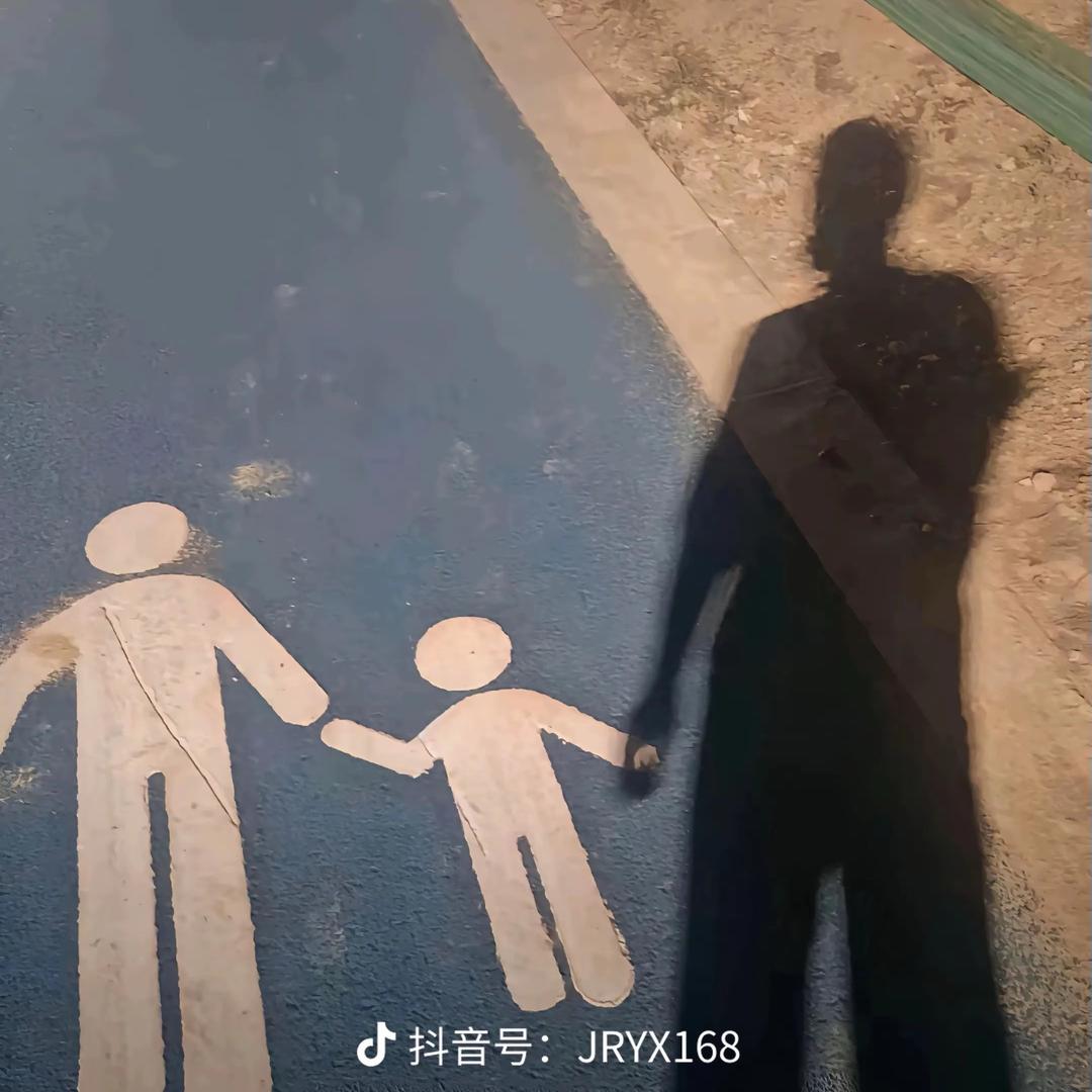 红塔山不是山。