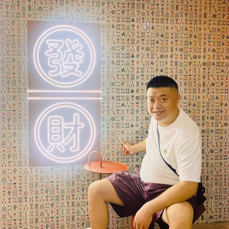 爱马驰大明