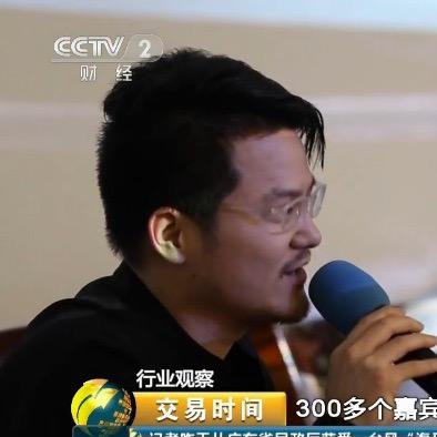 黄斌