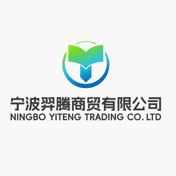 宁波羿腾（本源文化）