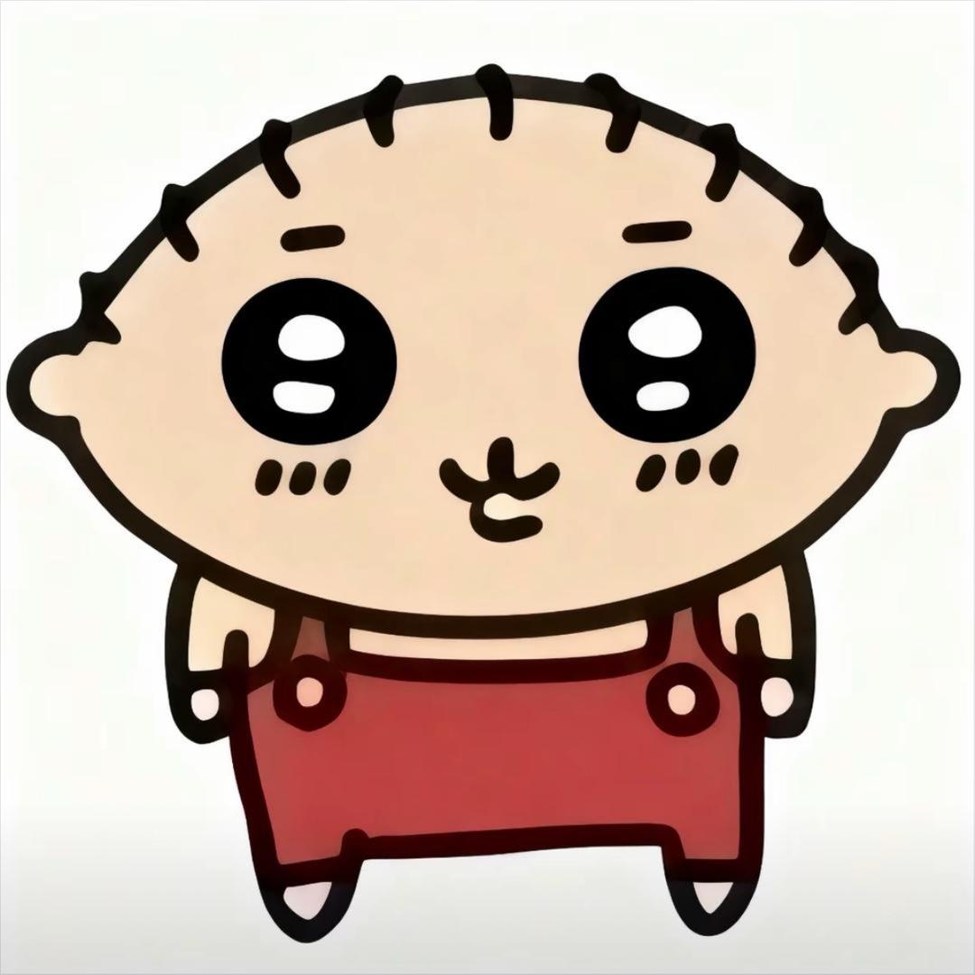 Heranai