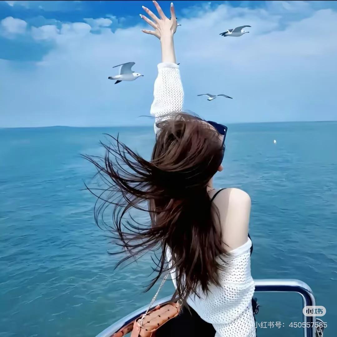 梓艺丫