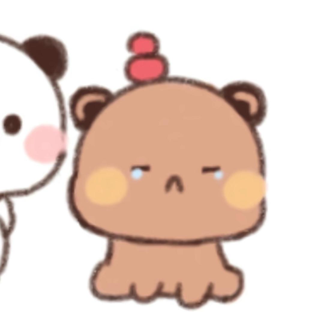 唉