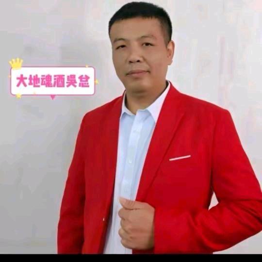 南充吴兵（团队招人）