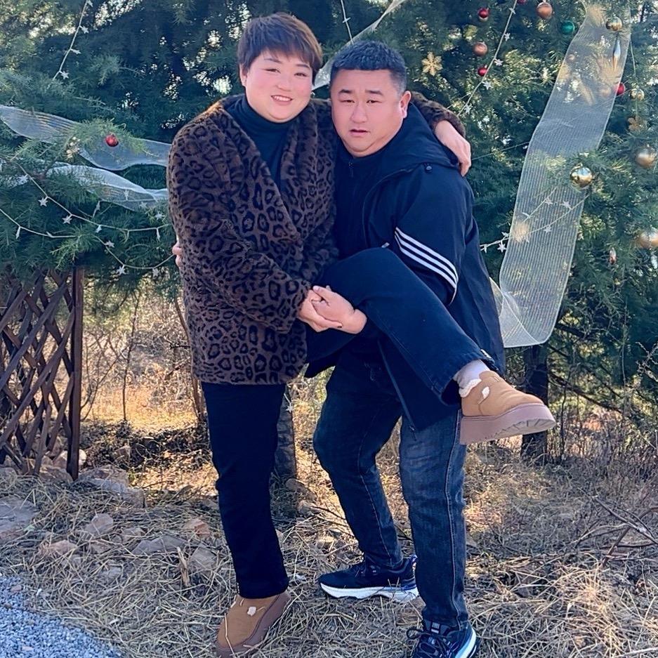 王老板和媳妇