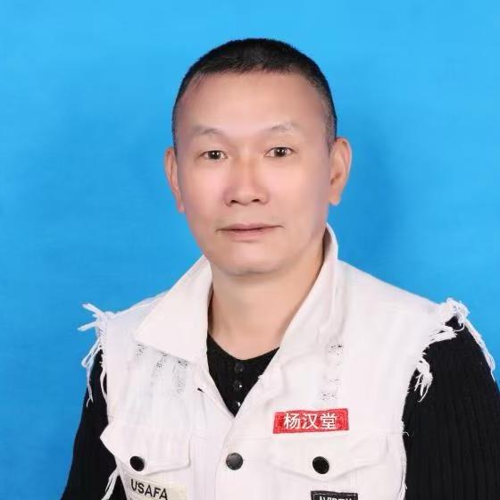 杨.汉.堂五味子