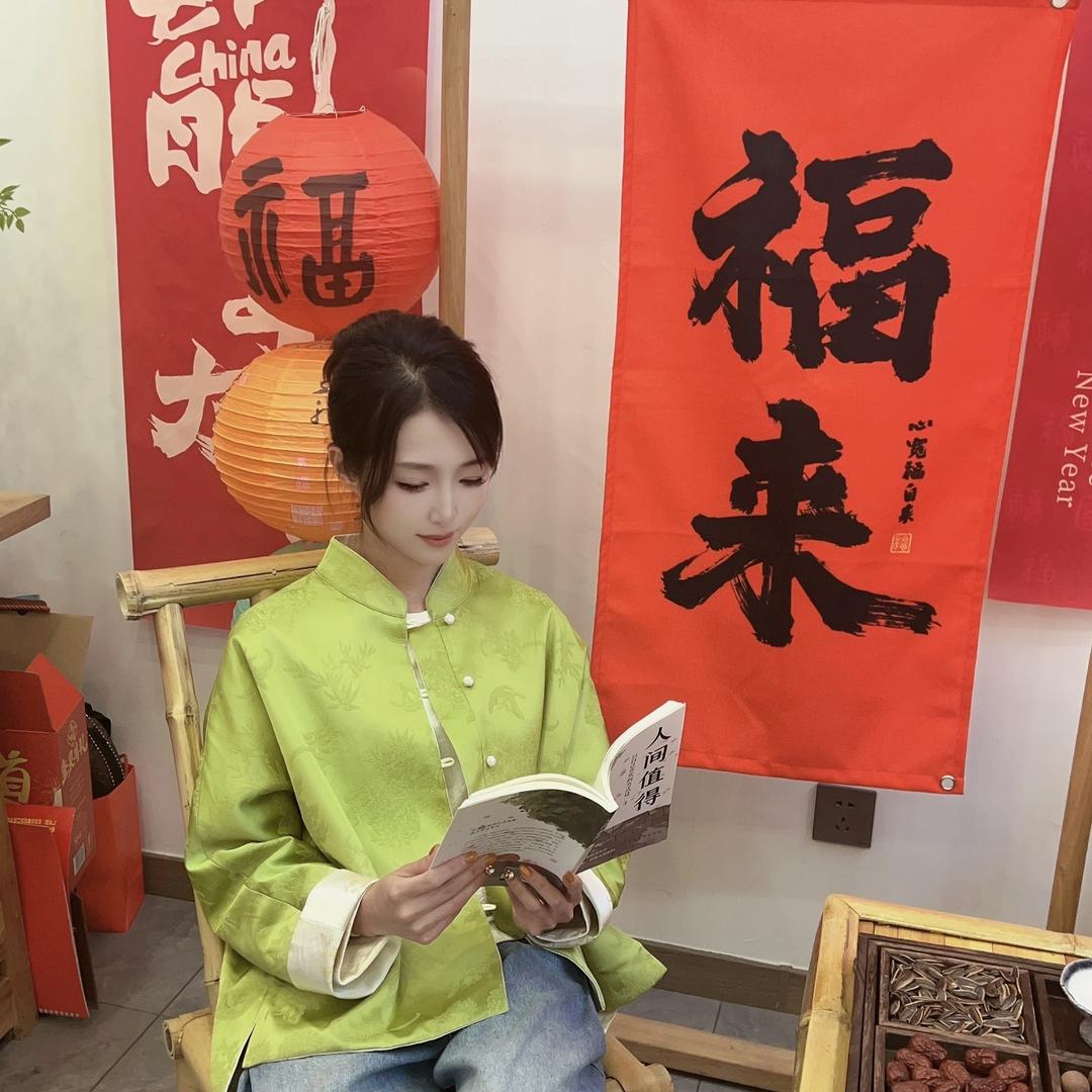 是丫丫呀