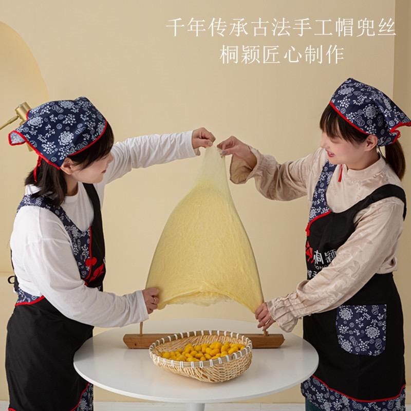 桐颖手工蚕丝被