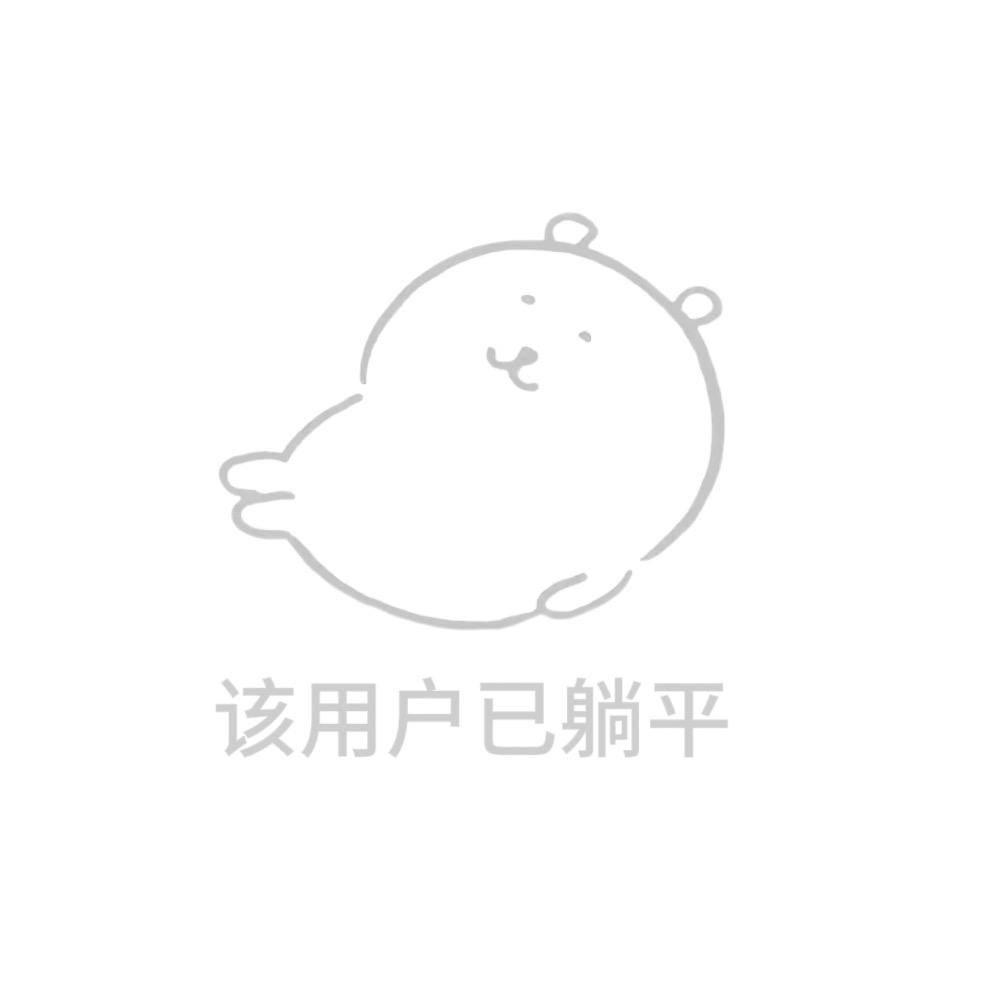 Seven  ￴ ￴￴ ￴