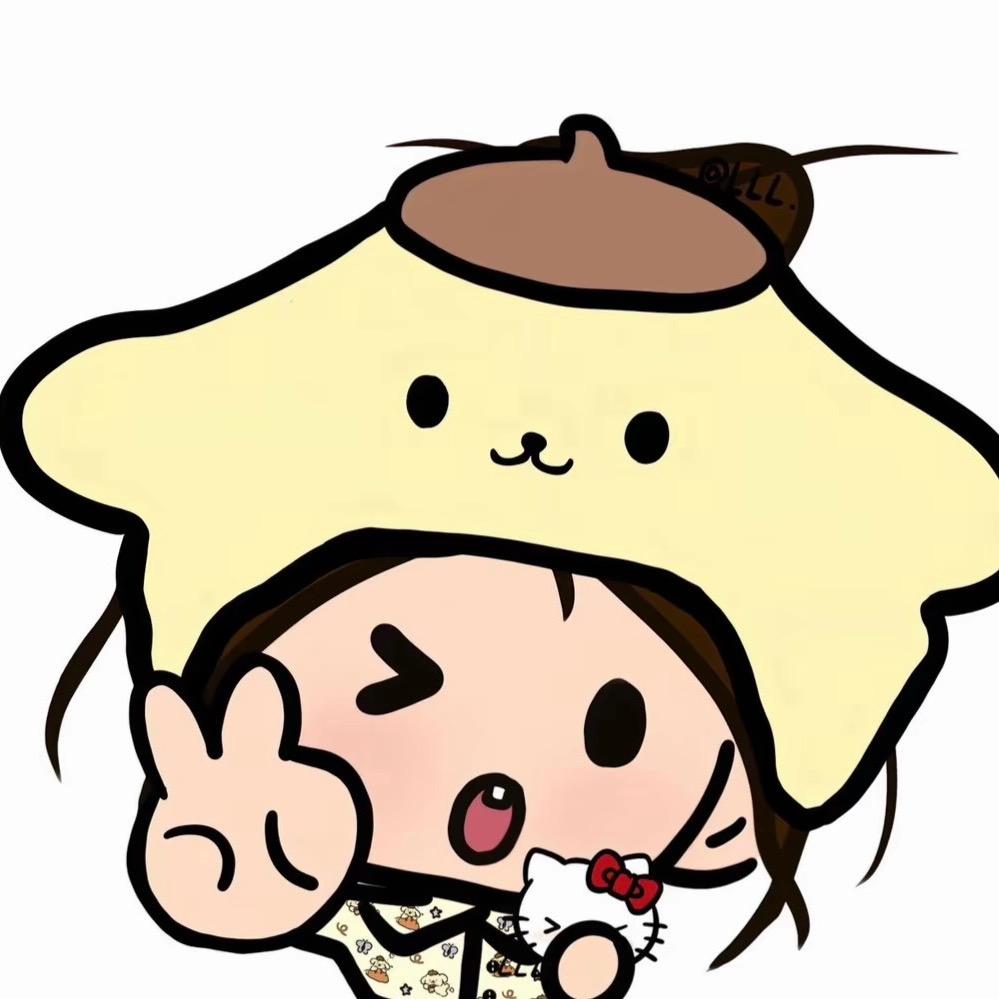 苒