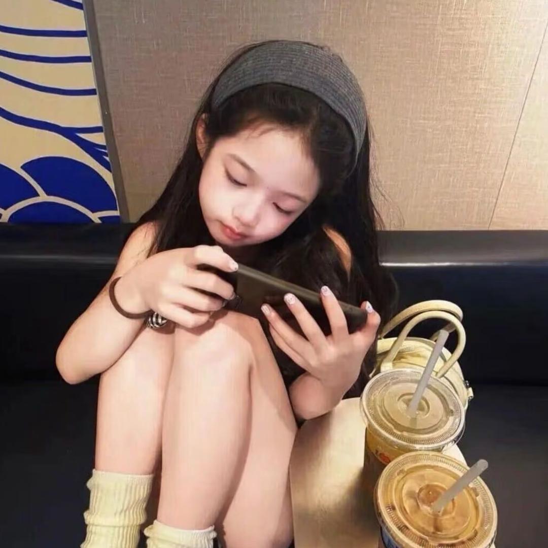 iu