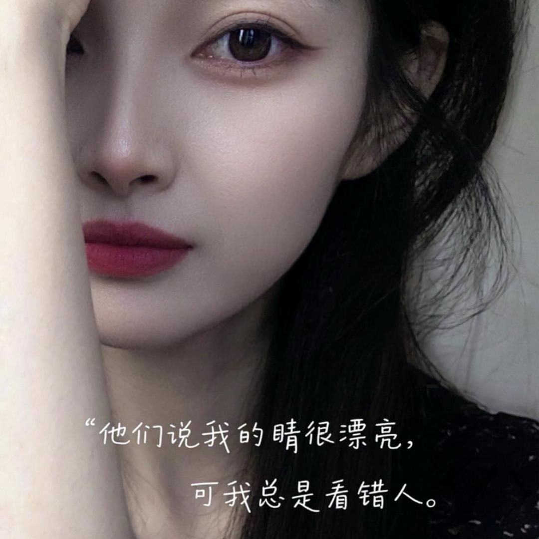 H. ✨睡不醒💤💤