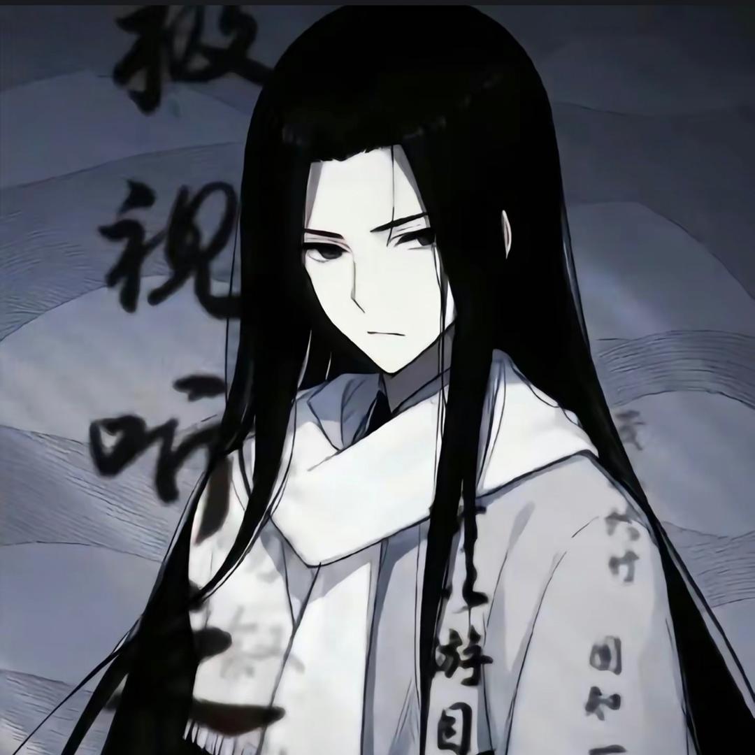 .天才