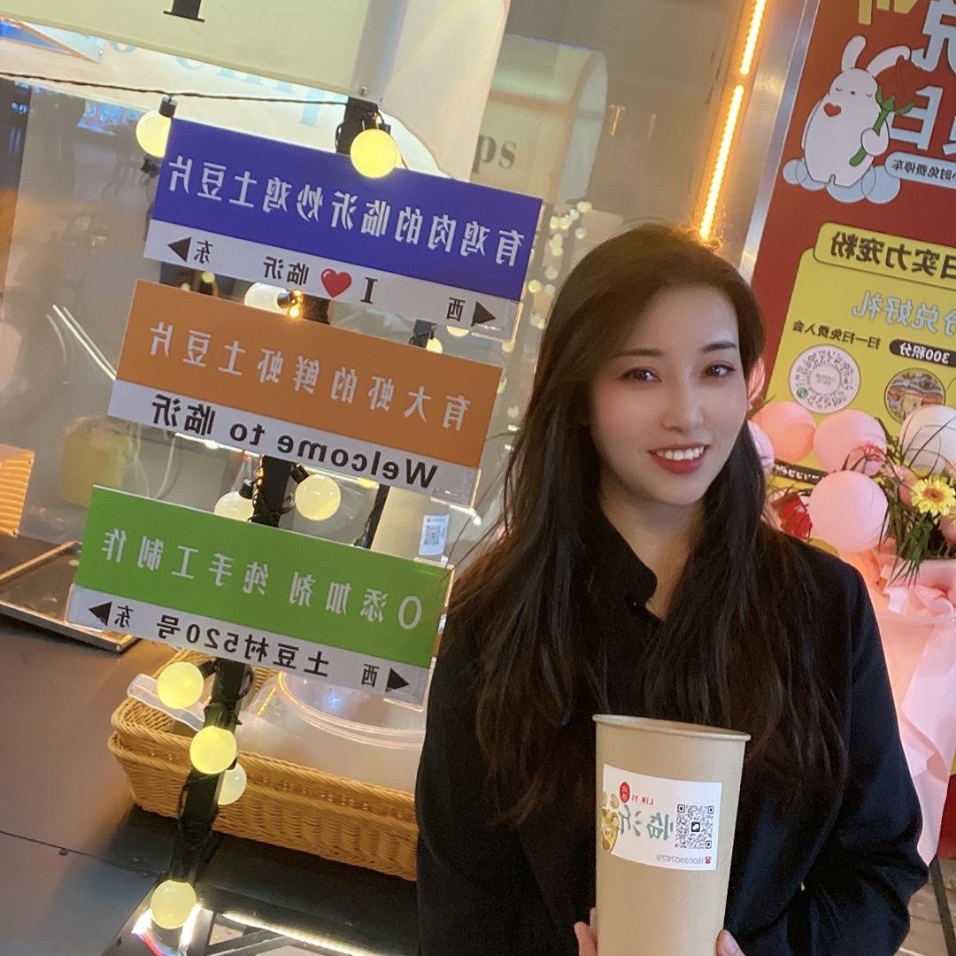 馨佟