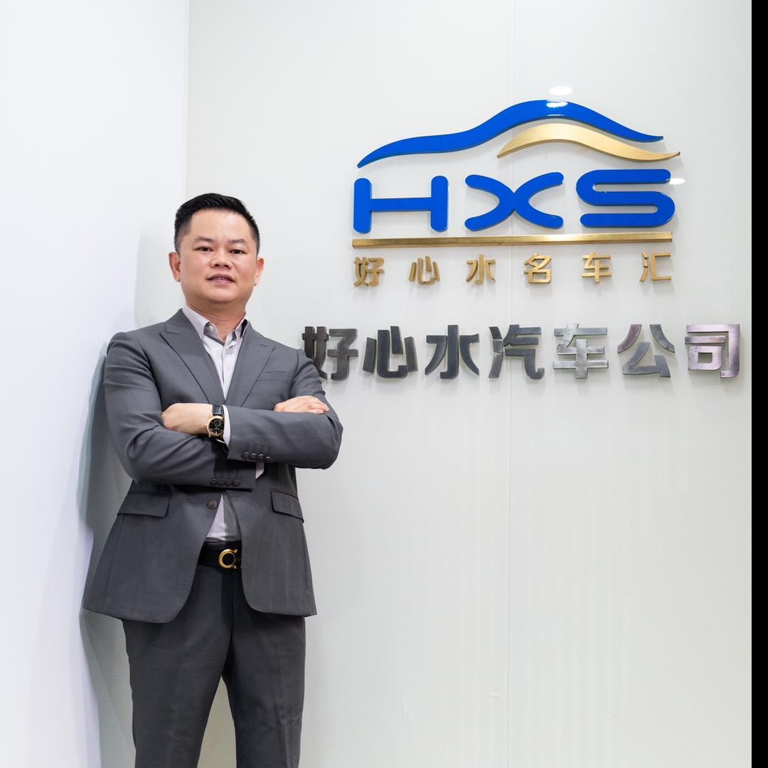 心水哥二手车（小号）