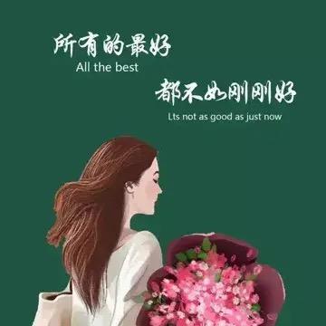 哼哼哼~