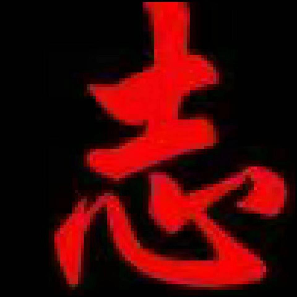 毛小智