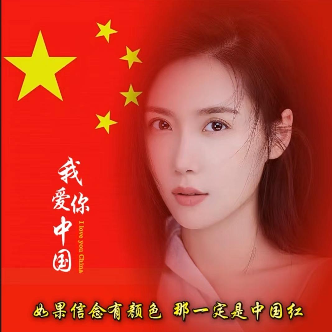咯吱