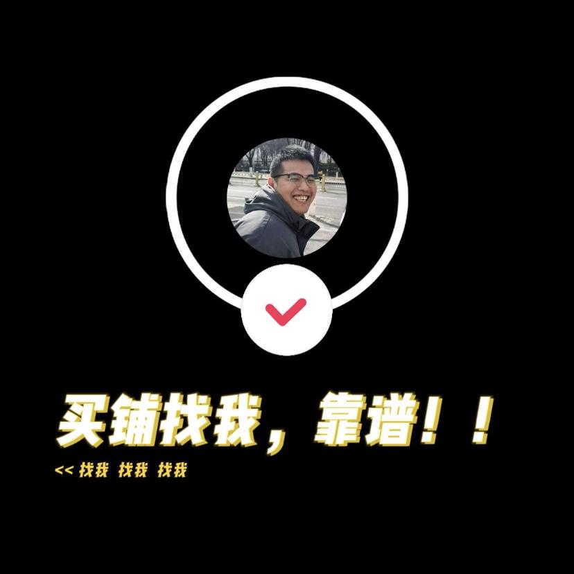 西安誉诚房地产营销策划有限公司