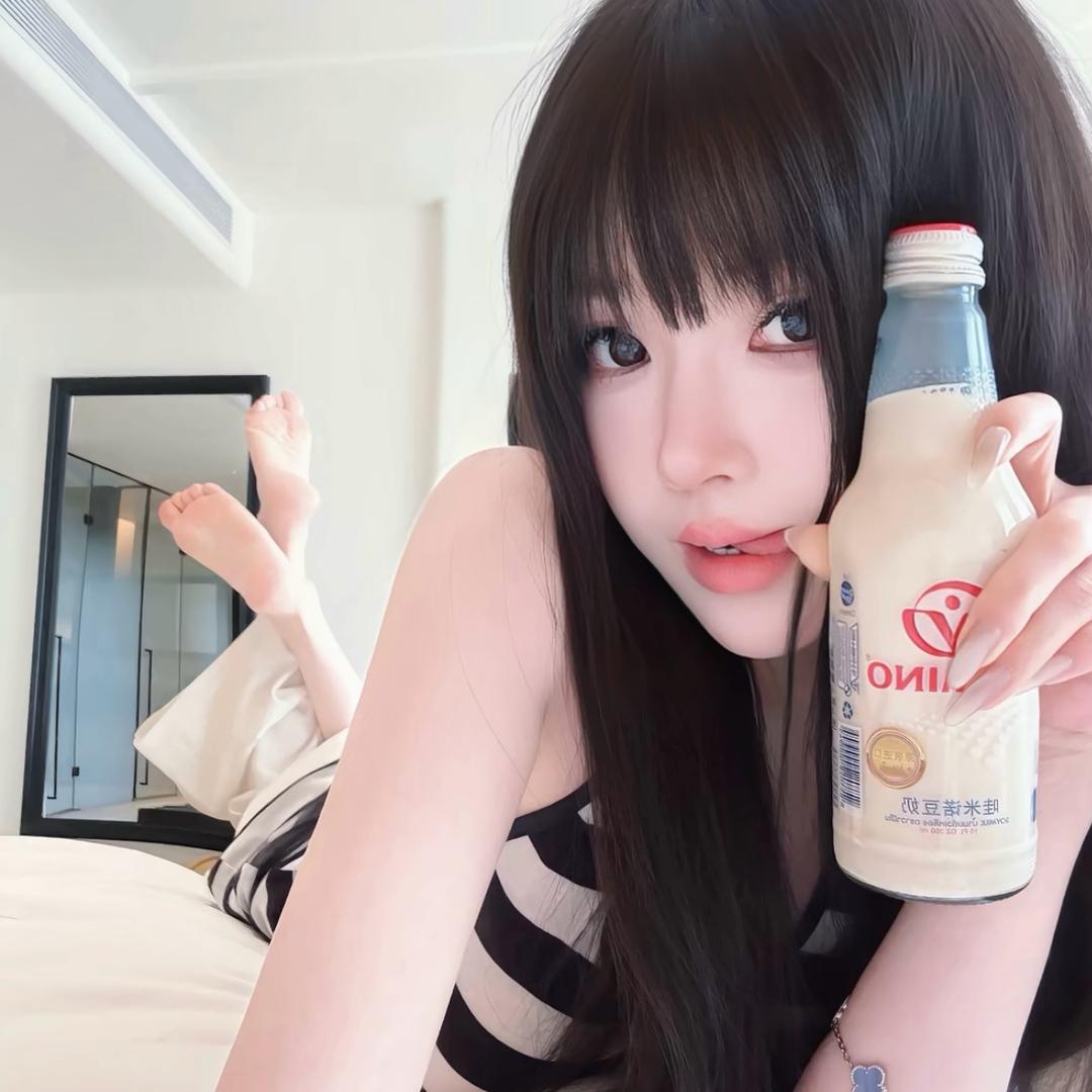 汇子
