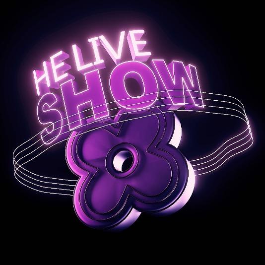 赫LIVESHOW舞台