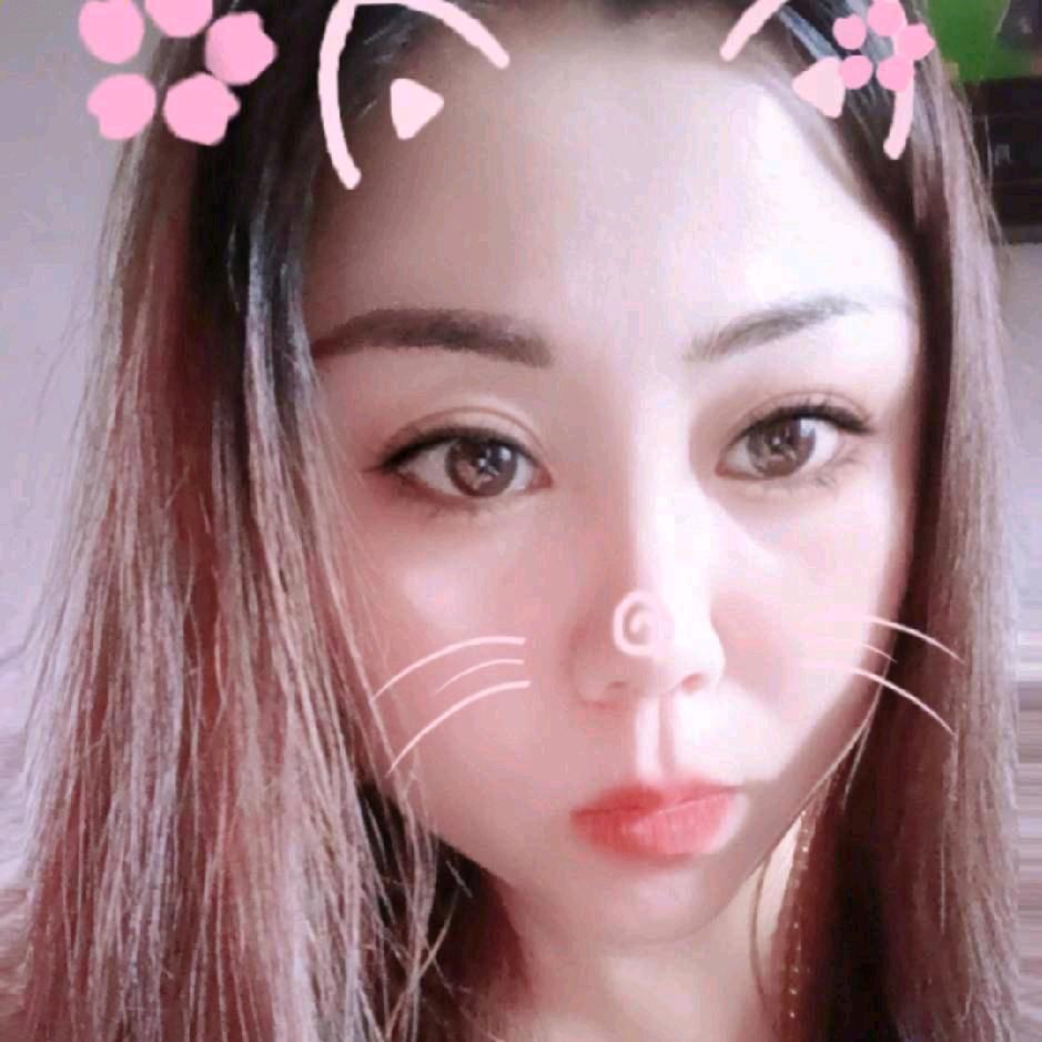 邢台市房产☞燕