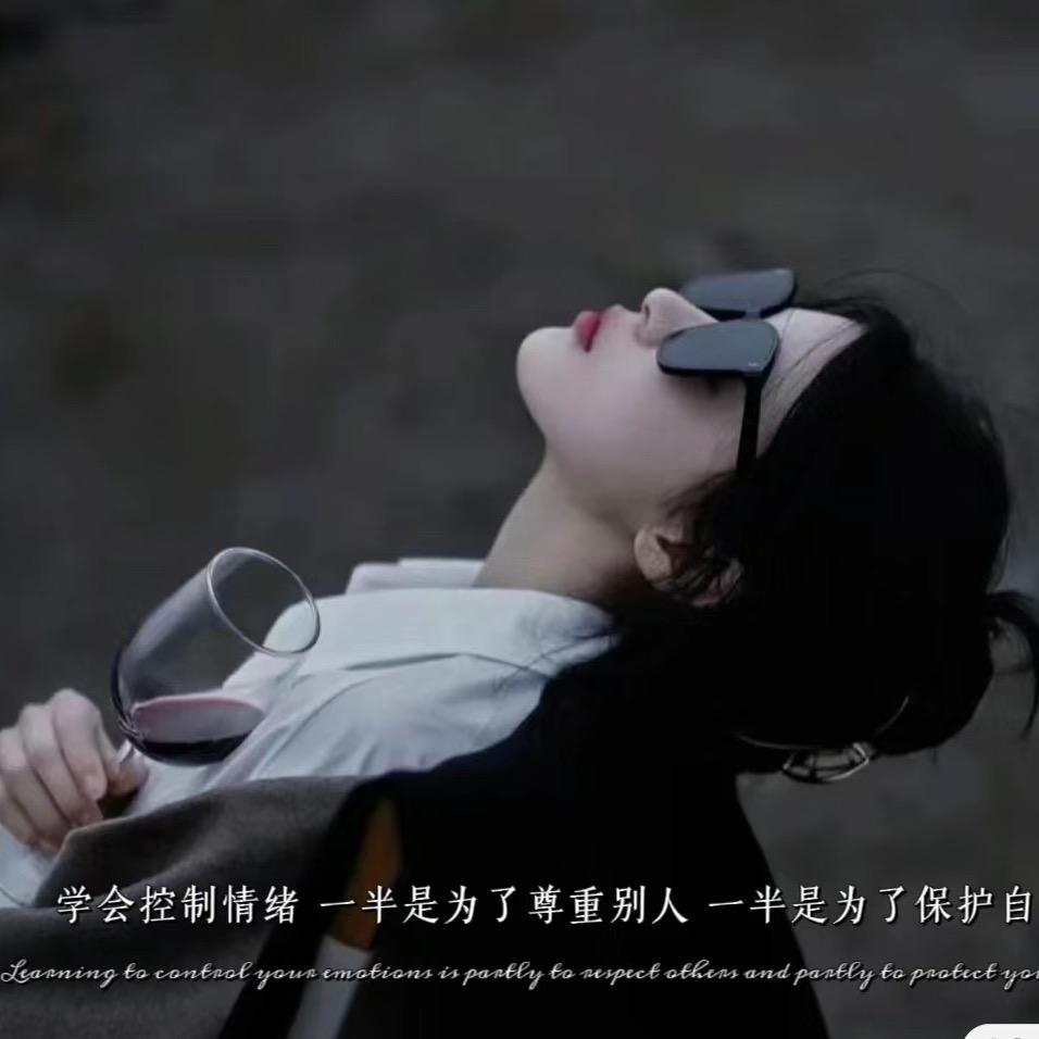 没有星期八