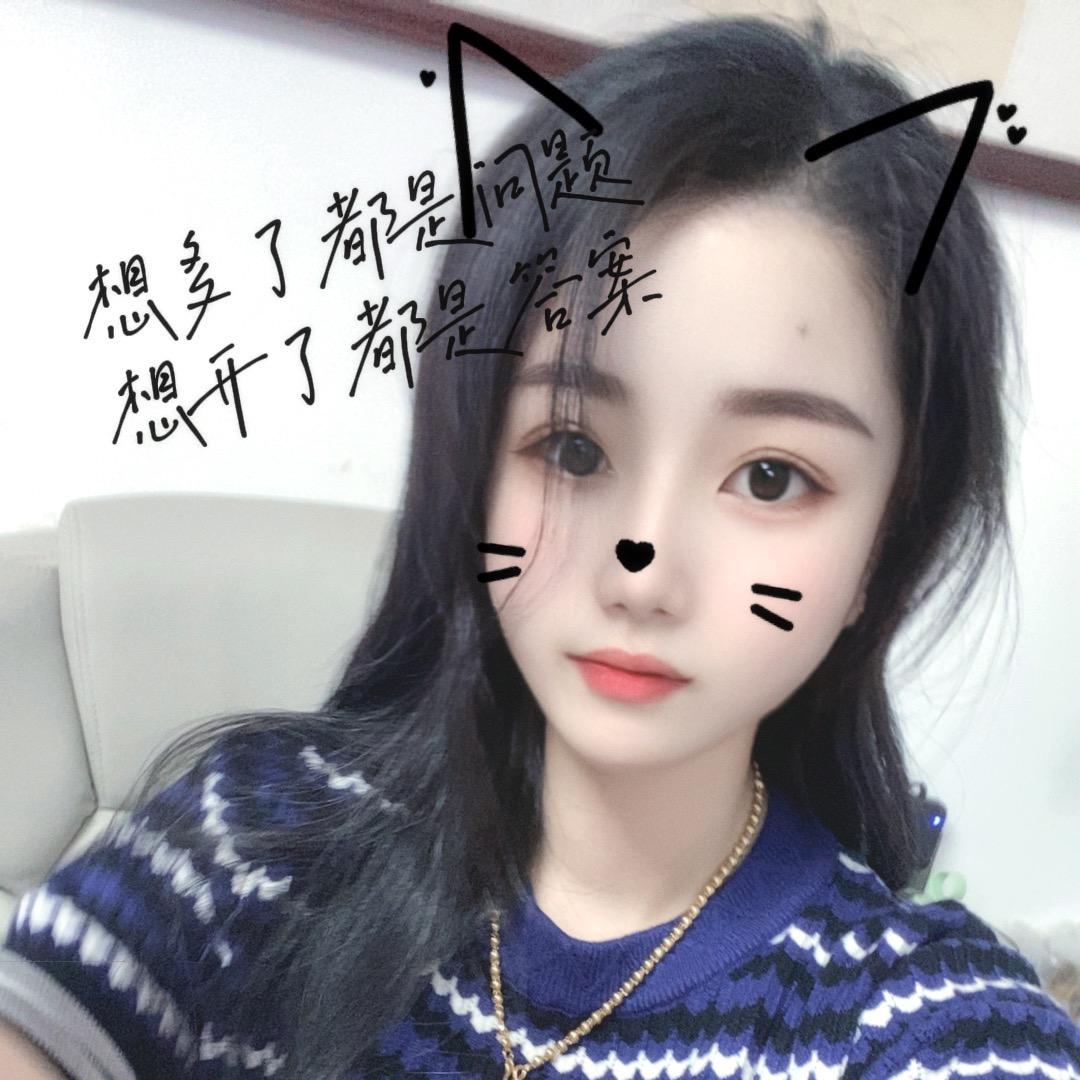 玉梅六鳌海鲜干货土特产