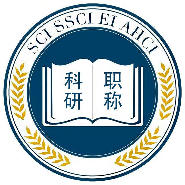 锦华学术库～郑