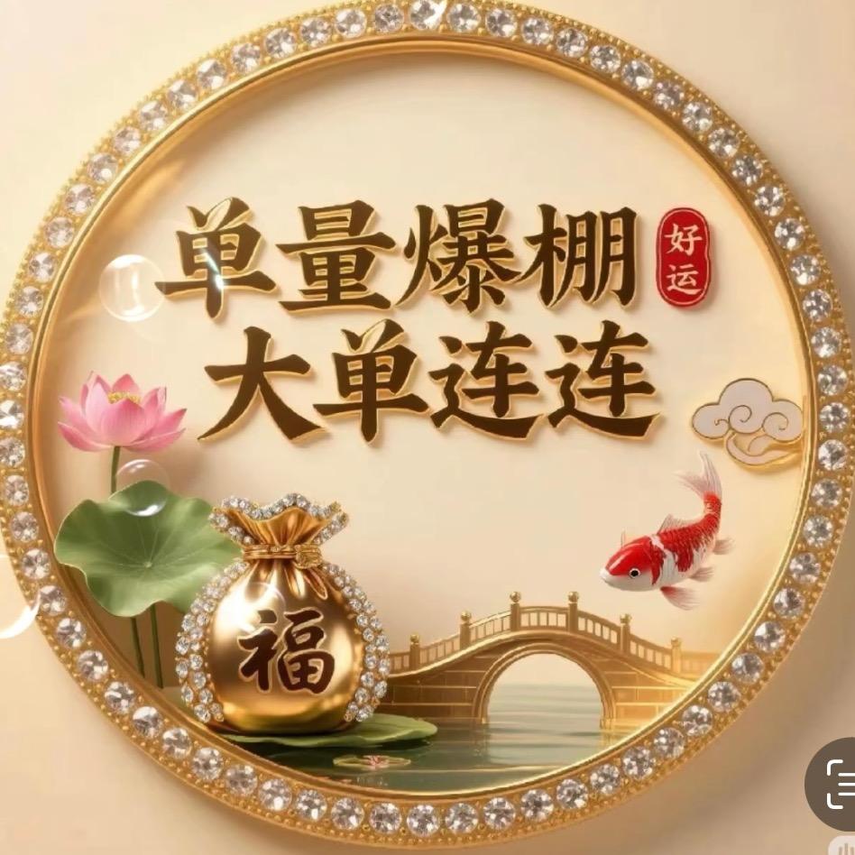 小鼎书单